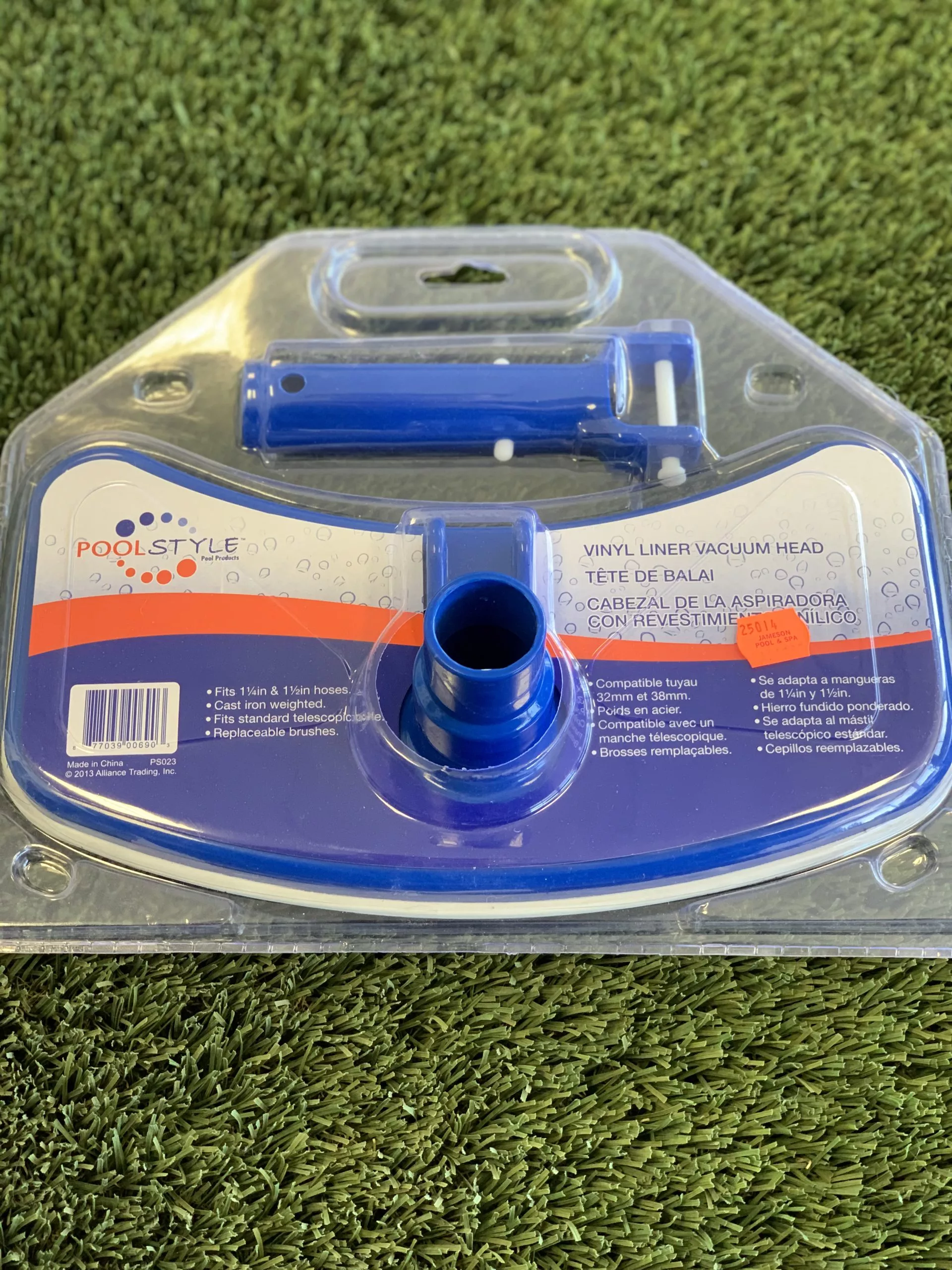 Flipper Butterfly Vacuum Head