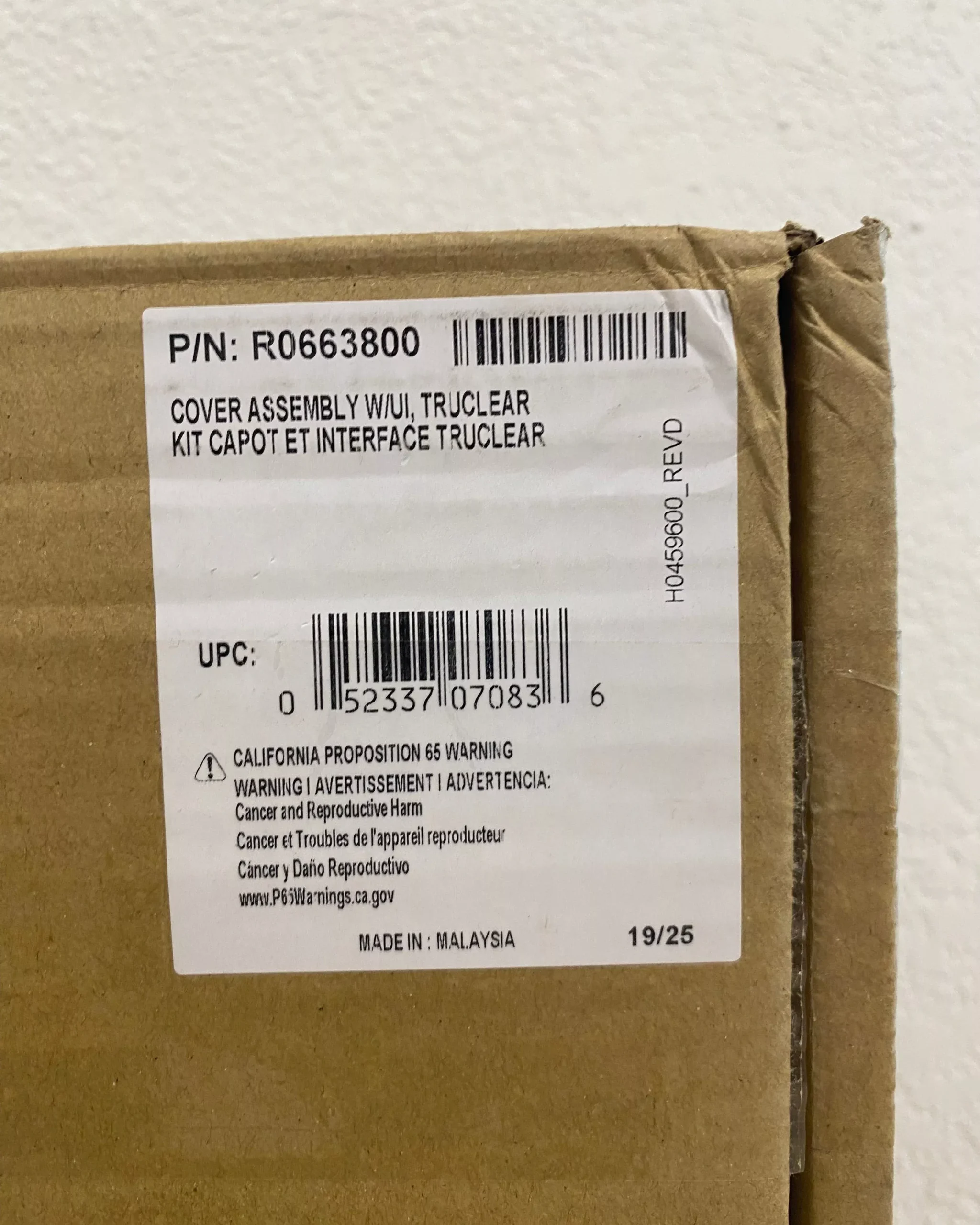 Jandy Truclear Replacement Cover AssemblyR0663800