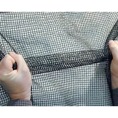 Rectangular Leaf Net