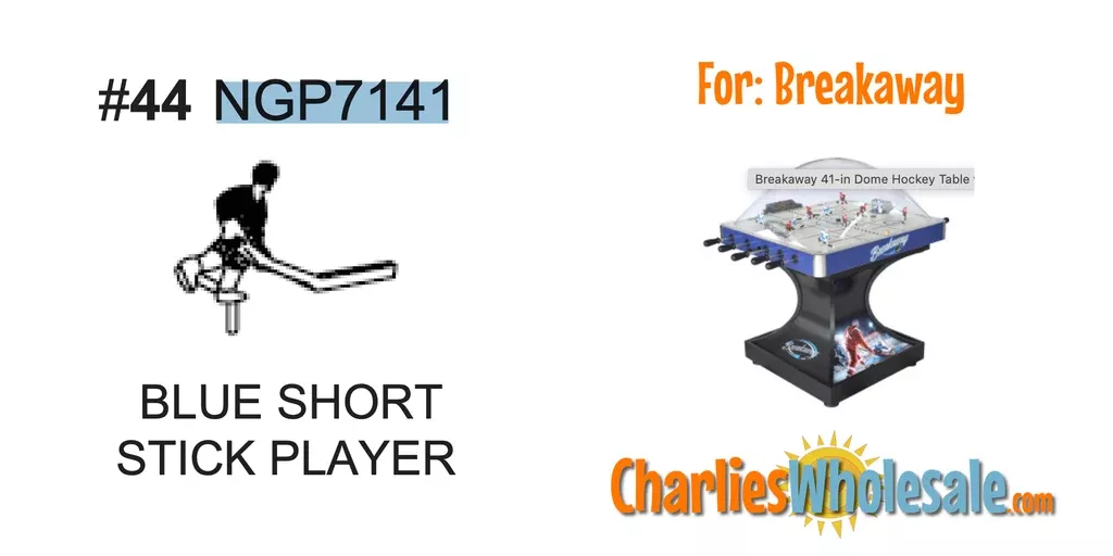 Replacement Part NGP7141 Blue Short Stick Player